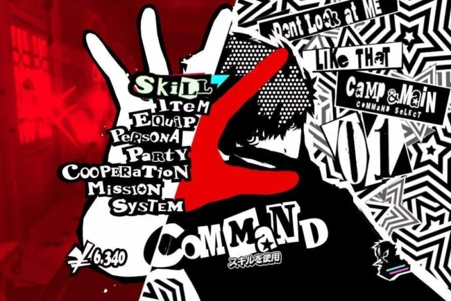 Persona5のメニュー画面